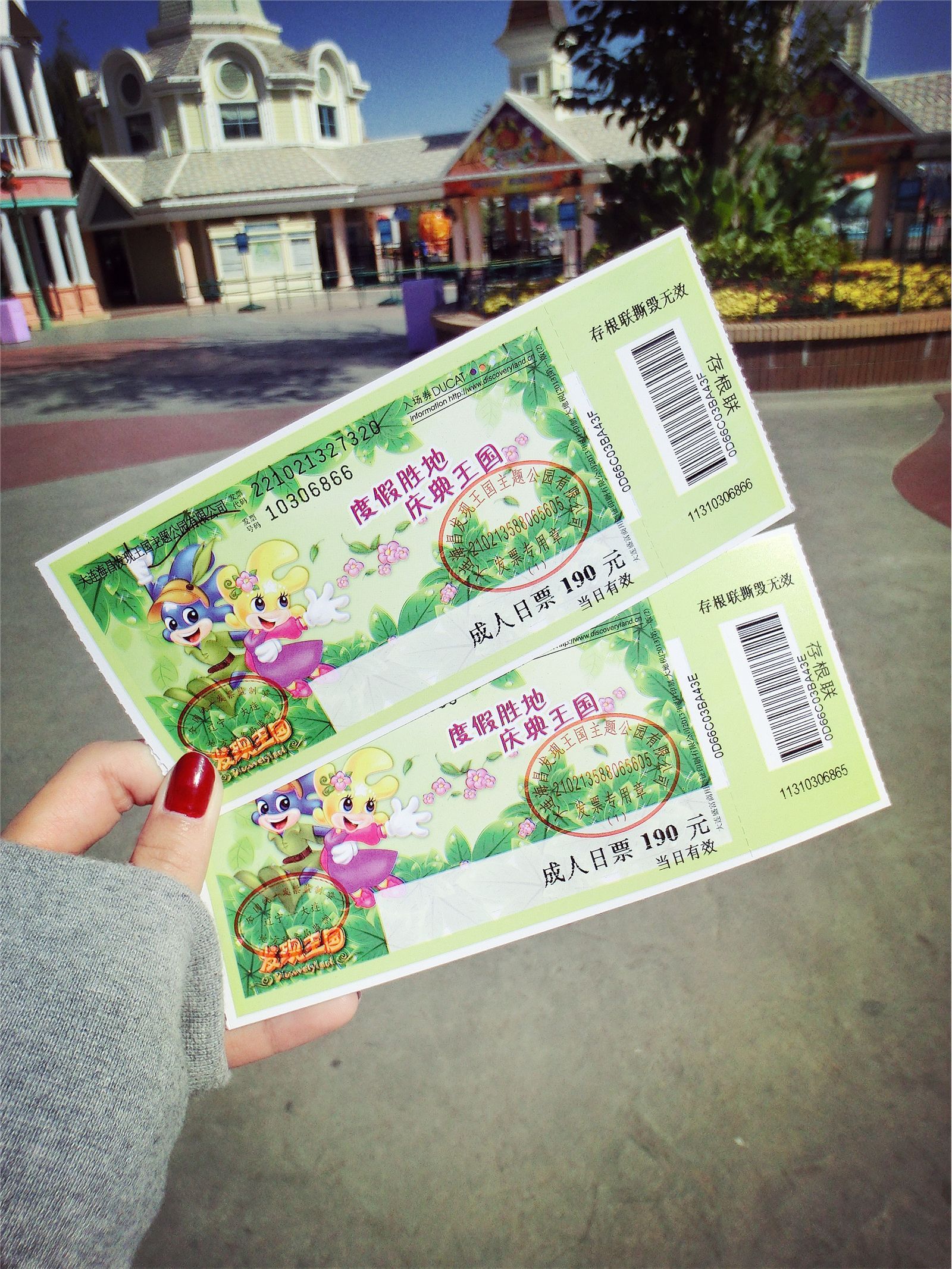 花哨尤物saisai的微博列表微女郎 2